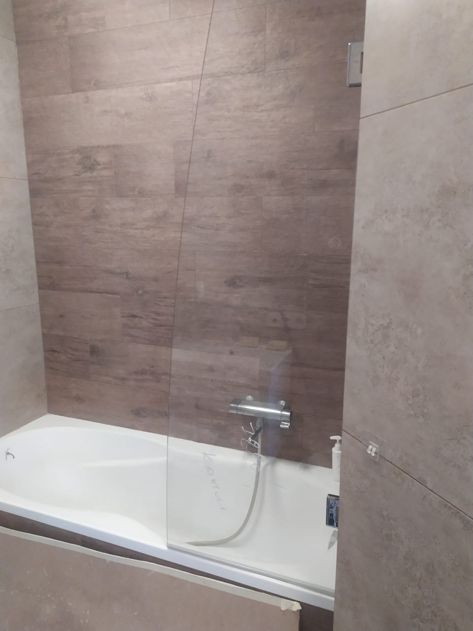 Душевые ограждения шторки фото | Атлант Стекло